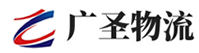 广州到八公山区物流公司